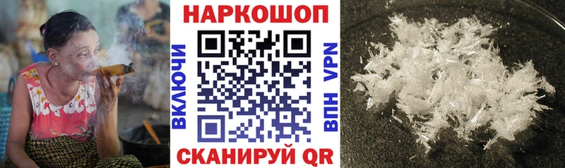Купить наркотики цена Северская Канабис АМФ ГАШ