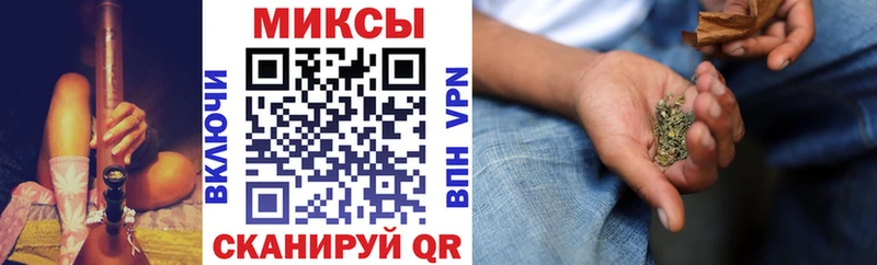 Бутират 99%  как найти закладки  блэк спрут   Северская 