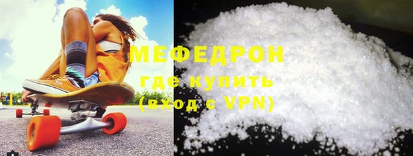 COCAINE Новокубанск
