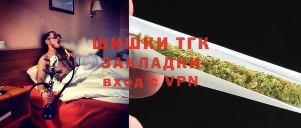 COCAINE Новокубанск