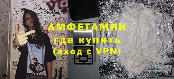 COCAINE Новокубанск