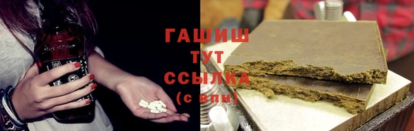 ECSTASY Вяземский