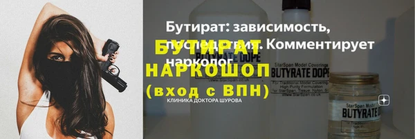 хмурый Сураж