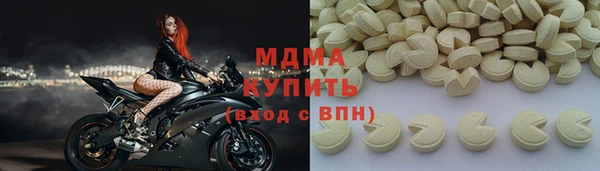 PSILOCYBIN Суровикино