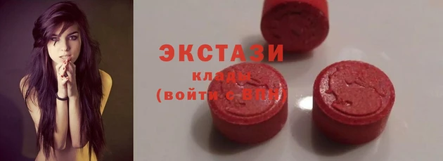 COCAINE Новокубанск