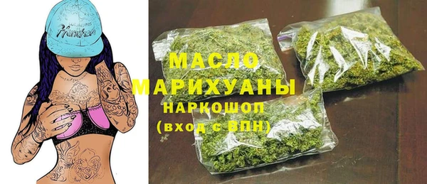 COCAINE Новокубанск
