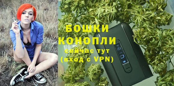 бутик Новодвинск