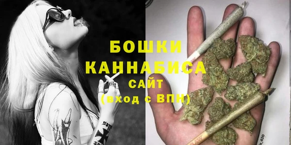 бутик Новодвинск
