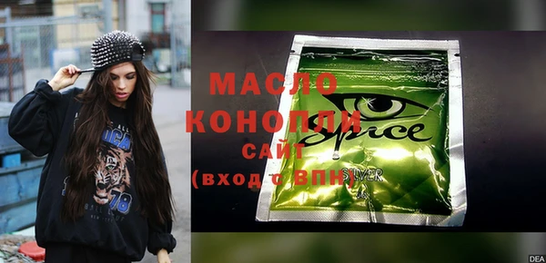 COCAINE Новокубанск