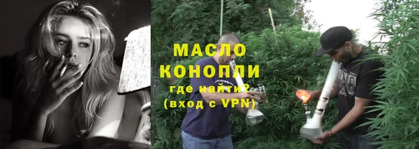 COCAINE Новокубанск