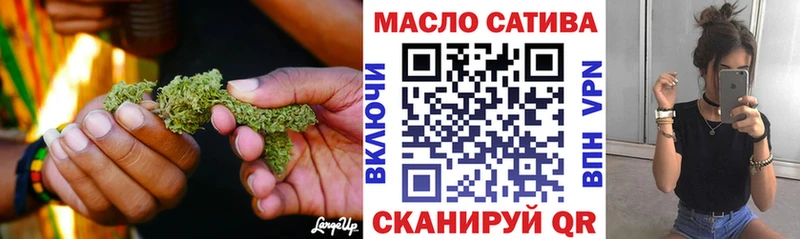 Дистиллят ТГК концентрат  купить наркоту  Северская 